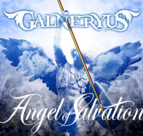 GALNERYUS - RESURRECTION - Amazon.com Music